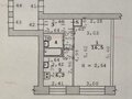 Продажа квартиры: Екатеринбург, ул. Ленинградская, 31 (Юго-Западный) - Фото 1
