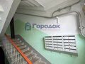 Продажа квартиры: г. Каменск-Уральский, ул. Каменская, 73 (городской округ Каменский) - Фото 6
