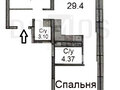 Продажа квартиры: Екатеринбург, ул. Счастливая, 3 (Солнечный) - Фото 2