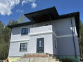 Продажа дома: Екатеринбург, ул. Светлая , 326 (Горный щит) - Фото 1