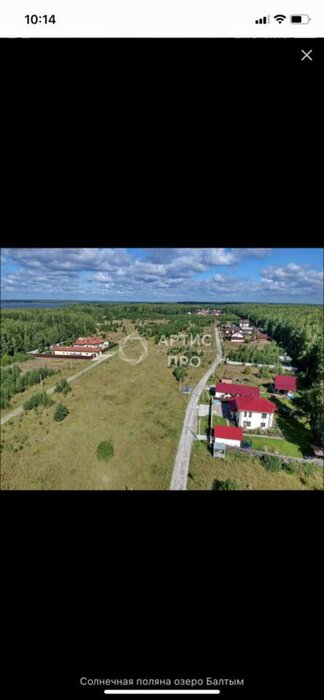 с. Балтым, ул. Солнечная Поляна (городской округ Верхняя Пышма) - фото земельного участка (7)
