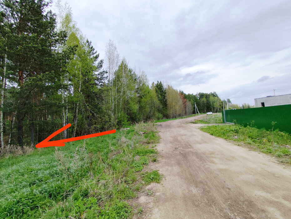 Екатеринбург, ул. Клавдии Шульженко (М.Исток) - фото земельного участка (2)