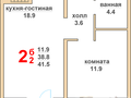 Продажа квартиры: г. Верхняя Пышма, ул. Успенский, 113ж, ЖК Гранд Успенский (городской округ Верхняя Пышма) - Фото 1