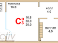 Продажа квартиры: г. Верхняя Пышма, ул. Успенский, 113ж, ЖК Гранд Успенский (городской округ Верхняя Пышма) - Фото 1
