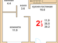 Продажа квартиры: г. Верхняя Пышма, ул. Успенский, 113ж, ЖК Гранд Успенский (городской округ Верхняя Пышма) - Фото 1