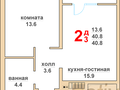 Продажа квартиры: г. Верхняя Пышма, ул. Успенский, 113ж, ЖК Гранд Успенский (городской округ Верхняя Пышма) - Фото 1