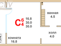 Продажа квартиры: г. Верхняя Пышма, ул. Успенский, 113ж, ЖК Гранд Успенский (городской округ Верхняя Пышма) - Фото 1