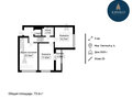 Продажа квартиры: Екатеринбург, ул. микрорайон Светлый, 6 (Уктус) - Фото 8