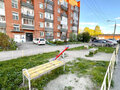 Продажа квартиры: г. Арамиль, ул. Космонавтов, 9 (городской округ Арамильский) - Фото 1