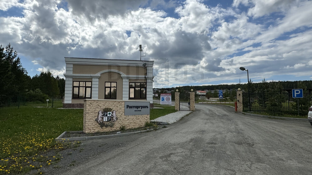 к. п. Расторгуевъ, ул. Главный, 20 (городской округ Сысертский) - фото коттеджа (1)