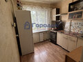 Продажа квартиры: г. Каменск-Уральский, ул. Кирова, 5 (городской округ Каменский) - Фото 4