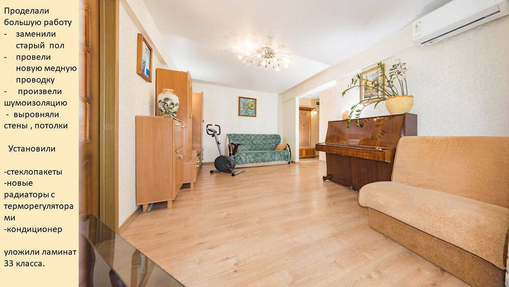 Екатеринбург, ул. Техническая, 53 (Старая Сортировка) - фото квартиры (4)