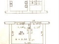Продажа комнат: Екатеринбург, ул. Самолетная, 45 (Уктус) - Фото 1