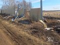 Продажа земельного участка: с. Троицкое, ул. Набережная, 38 (городской округ Богданович) - Фото 5