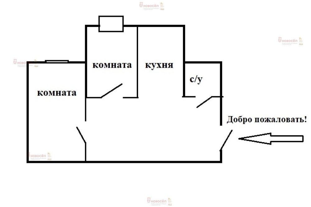 г. Верхняя Пышма, ул. Успенский, 38 (городской округ Верхняя Пышма) - фото комнаты (1)