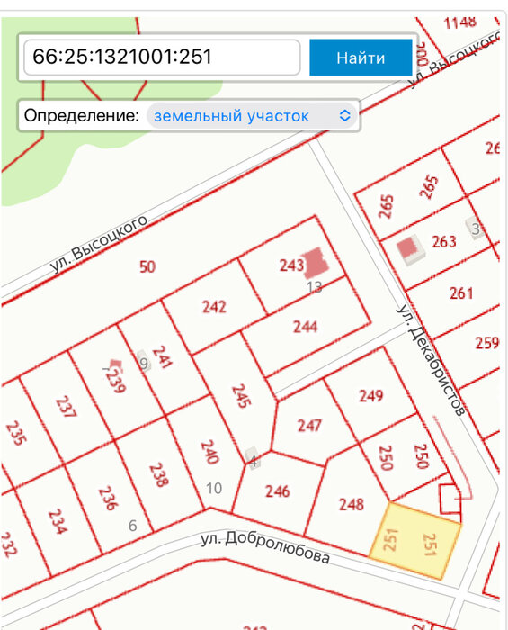 п. Бобровский, ул. Добролюбова (городской округ Сысертский) - фото земельного участка (2)