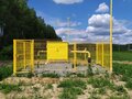 Продажа земельного участка: к.п. Князевское, ул. Александра Невского, 28 (городской округ Первоуральск, п. Хрустальная) - Фото 7