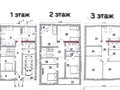 Продажа коттеджей: Екатеринбург, ул. СПК ССХИ, 18 (Пионерский) - Фото 1