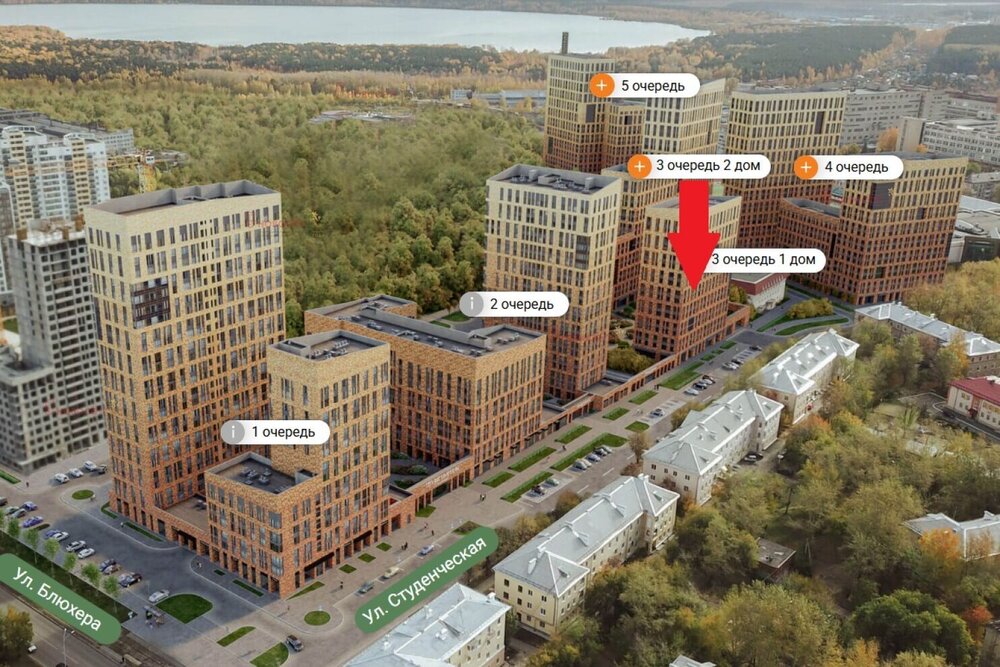 Екатеринбург, ул. Блюхера, 18/5 (Втузгородок) - фото квартиры (2)