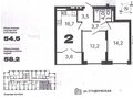 Продажа квартиры: Екатеринбург, ул. Блюхера, 38 (Втузгородок) - Фото 1