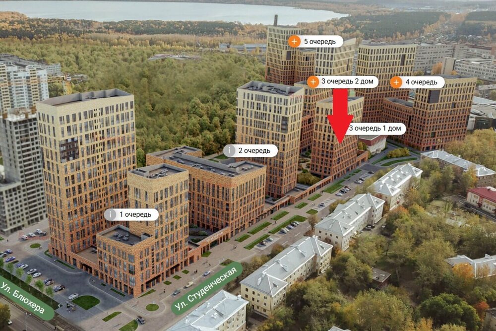 Екатеринбург, ул. Блюхера, 38 (Втузгородок) - фото квартиры (3)