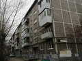 Продажа квартиры: Екатеринбург, ул. Походная, 66 (Уктус) - Фото 1