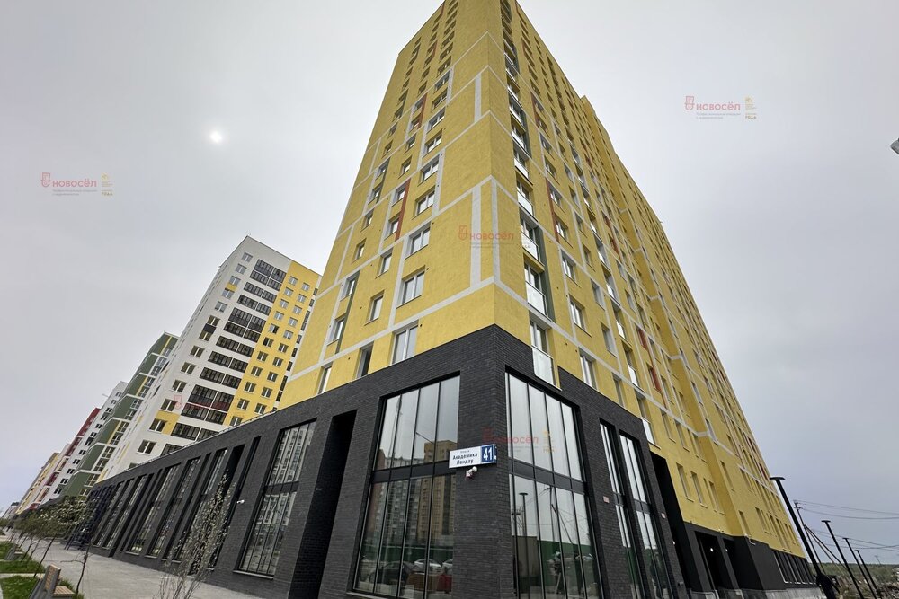 Екатеринбург, ул. Ландау, 41 (Академический) - фото квартиры (2)