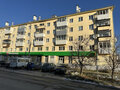 Продажа квартиры: г. Сысерть, ул. Орджоникидзе, 50 (городской округ Сысертский) - Фото 1