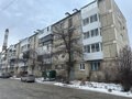 Продажа квартиры: г. Сысерть, ул. Родниковая, 35 (городской округ Сысертский) - Фото 1