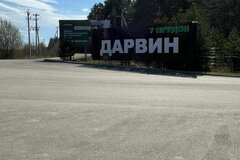 к.п. Дарвин, ул. Физиков, 23 (городской округ Белоярский, п. Рассоха) - фото дома