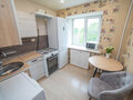 Продажа квартиры: Екатеринбург, ул. Солнечная, 43 (Пионерский) - Фото 1