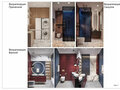 Продажа квартиры: Екатеринбург, ул. Ткачей, 19/2 (Парковый) - Фото 7