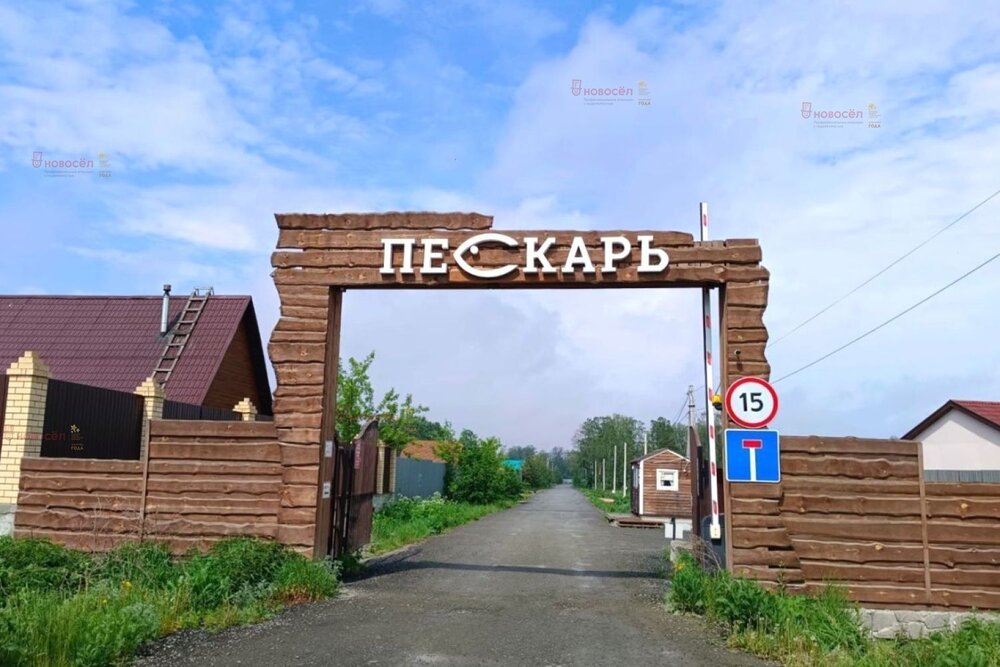 Екатеринбург, ул. 5-й Кианитовый, 6 (Полеводство) - фото земельного участка (2)