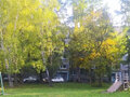 Продажа квартиры: Екатеринбург, ул. Мраморская, 28 (Уктус) - Фото 1