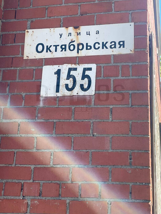 г. Арамиль, ул. Октябрьская, 155 (городской округ Арамильский) - фото квартиры (1)