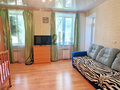Продажа квартиры: Екатеринбург, ул. Бакинских комиссаров, 26 (Уралмаш) - Фото 1