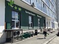 Аренда торговой площади: Екатеринбург, ул. Рощинская, 21 (Уктус) - Фото 2