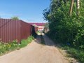 Продажа земельного участка: г. Березовский, ул. Ленина, 1Г (городской округ Березовский) - Фото 4