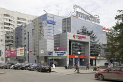 Екатеринбург, ул. Белореченская, 28А - фото торговой площади