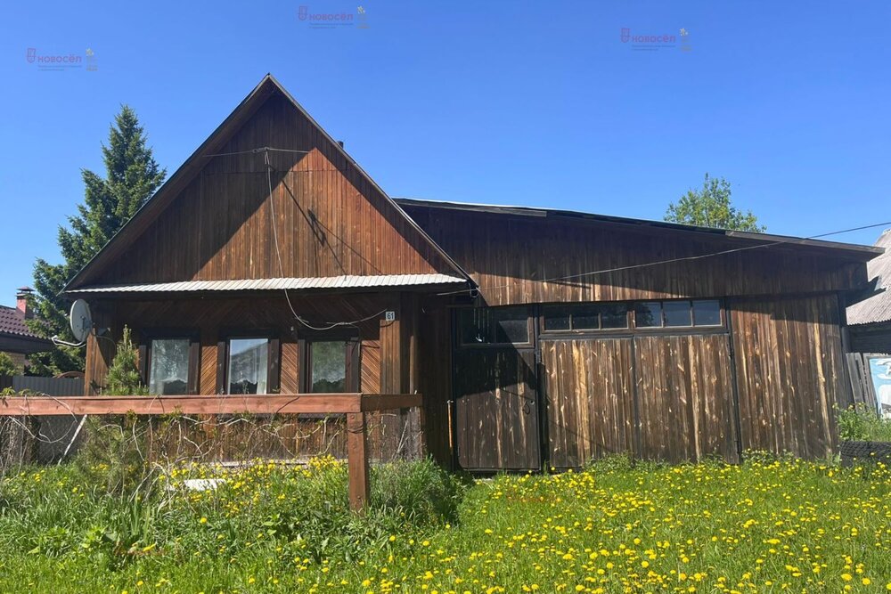 пгт. Билимбай, ул. Свердлва, 61 (городской округ Первоуральск) - фото коттеджа (2)