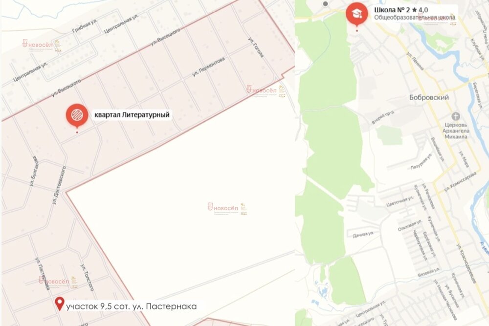 п. Бобровский, ул. Пастернака (городской округ Сысертский) - фото земельного участка (6)