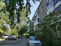 Продажа квартиры: Екатеринбург, ул. Летняя, 5 (Лечебный) - Фото 1