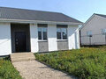 Продажа дома: п. Бобровский, ул. Совхозная, 4/1 (городской округ Сысертский) - Фото 1