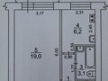 Продажа квартиры: Екатеринбург, ул. Челюскинцев, 88 (Центр) - Фото 2