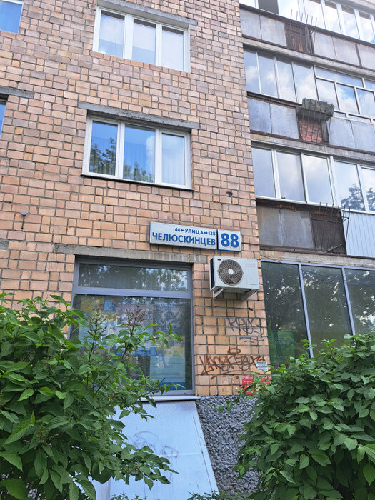 Екатеринбург, ул. Челюскинцев, 88 (Центр) - фото квартиры (3)