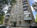 Продажа квартиры: Екатеринбург, ул. Советская, 2 (Пионерский) - Фото 1