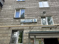 Продажа квартиры: Екатеринбург, ул. Советская, 2 (Пионерский) - Фото 2