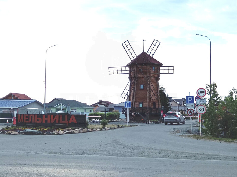 к.п. Мельница, ул. Сиреневый Квартал, 598/1 (городской округ Белоярский) - фото коттеджа (1)