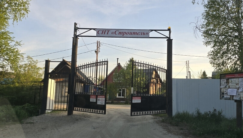 п. Гать, к/с Строитель, ул. Ясная, 86 (городской округ Верхняя Пышма) - фото сада (2)