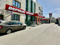 Аренда офиса: Екатеринбург, ул. Репина, 90 (Юго-Западный) - Фото 1